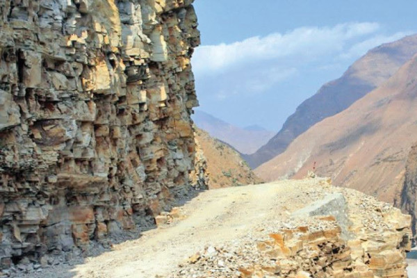 कालोपत्र ‘युग’ मा कर्णाली करिडोर